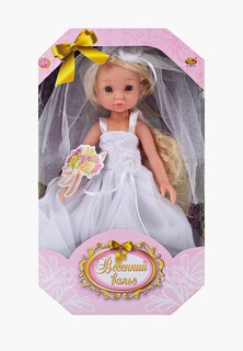 Кукла Abtoys