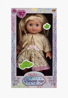Кукла Abtoys
