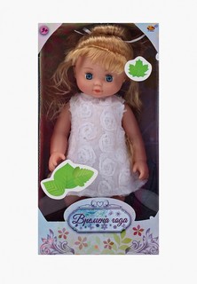 Кукла Abtoys