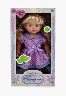 Кукла Abtoys