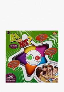 Игра настольная Zanzoon