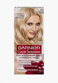 Краска для волос Garnier