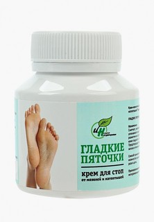 Гель для ног Натуротерапия