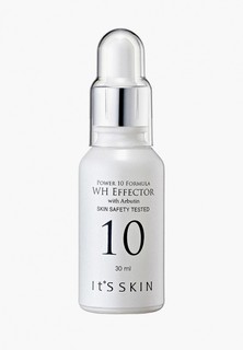 Сыворотка для лица Its Skin