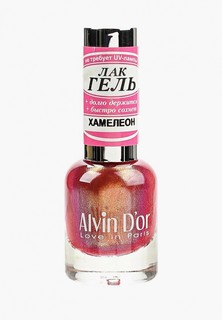 Лак для ногтей Alvin Dor
