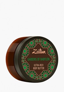 Крем для тела Zeitun