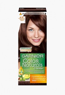 Краска для волос Garnier