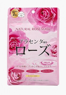 Набор масок для лица Japan Gals