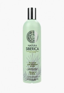 Бальзам для волос Natura Siberica