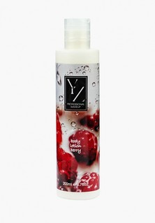 Лосьон для тела Yllozure