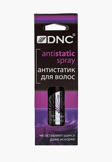 Спрей для волос DNC