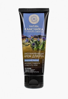 Крем для рук Natura Siberica