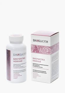 Пилинг для лица БиоБьюти