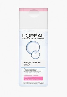 Мицеллярная вода LOreal Paris