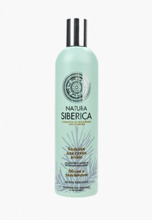 Бальзам для волос Natura Siberica