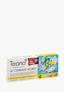 Сыворотка для лица Teana