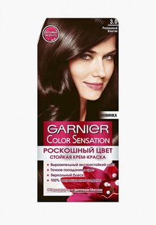 Краска для волос Garnier