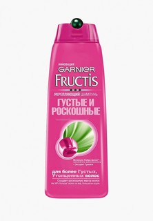 Шампунь Garnier