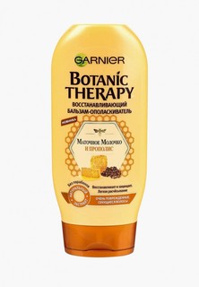 Бальзам для волос Garnier