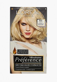 Краска для волос LOreal Paris