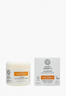 Крем для тела Natura Siberica