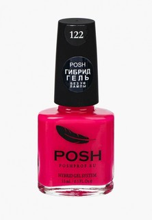 Гель-лак для ногтей Posh