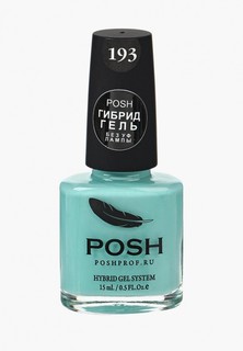 Гель-лак для ногтей Posh