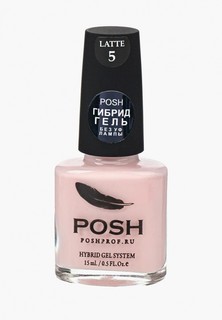 Лак для ногтей Posh