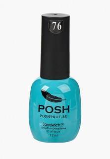 Гель-лак для ногтей Posh