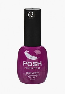 Гель-лак для ногтей Posh