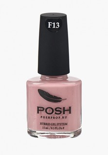 Лак для ногтей Posh