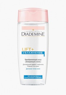 Тоник для лица Diademine