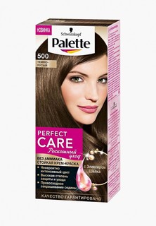 Краска для волос Palette