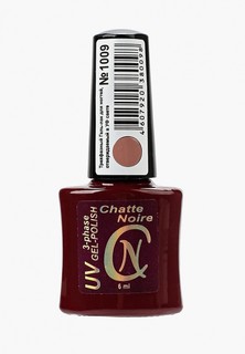 Гель-лак для ногтей Chatte Noire