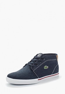 Кеды Lacoste