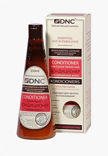 Кондиционер для волос DNC