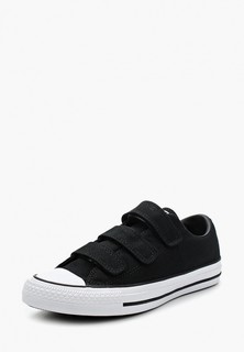 Кеды Converse