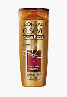 Шампунь LOreal Paris