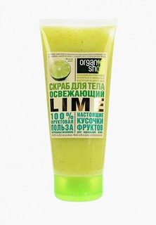 Скраб для тела Organic Shop