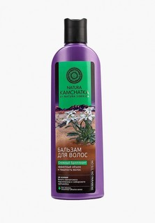 Бальзам для волос Natura Siberica