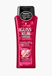 Шампунь Gliss Kur