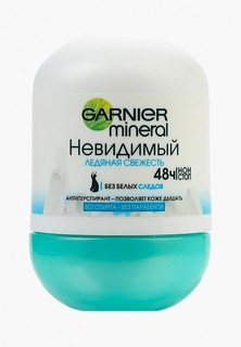 Дезодорант Garnier