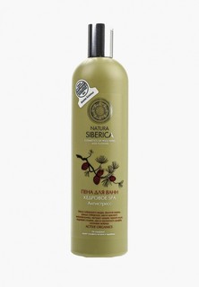 Пена для ванн Natura Siberica