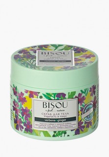 Скраб для тела Bisou