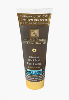 Крем для ног Health & Beauty