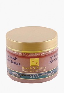 Скраб для тела Health & Beauty