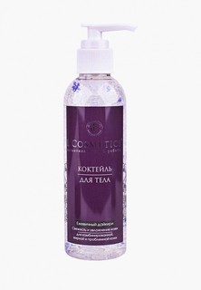 Лосьон для тела LCosmetics