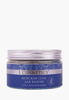 Соль для ванн LCosmetics