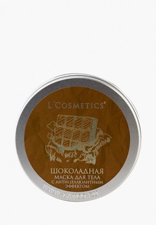 Маска для тела LCosmetics