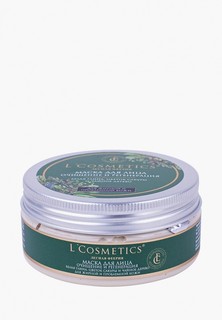 Маска для лица LCosmetics